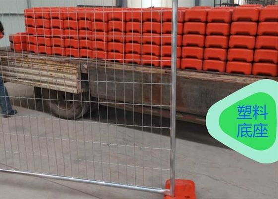 17 ميكرون 42 ميكرون سياج أمن مؤقت قابلة للإزالة Q195 المعدن