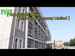 التعريف بالملف التعريفي للشركة