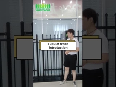 سياج من الفولاذ الأنبوبي